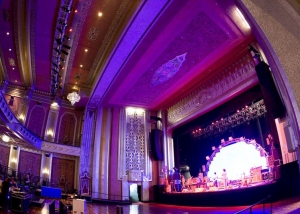 Pomona Fox Theater